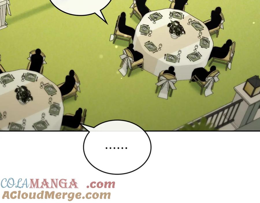 月光图书馆 - 第38话 婚礼上的意外 - 第117张图