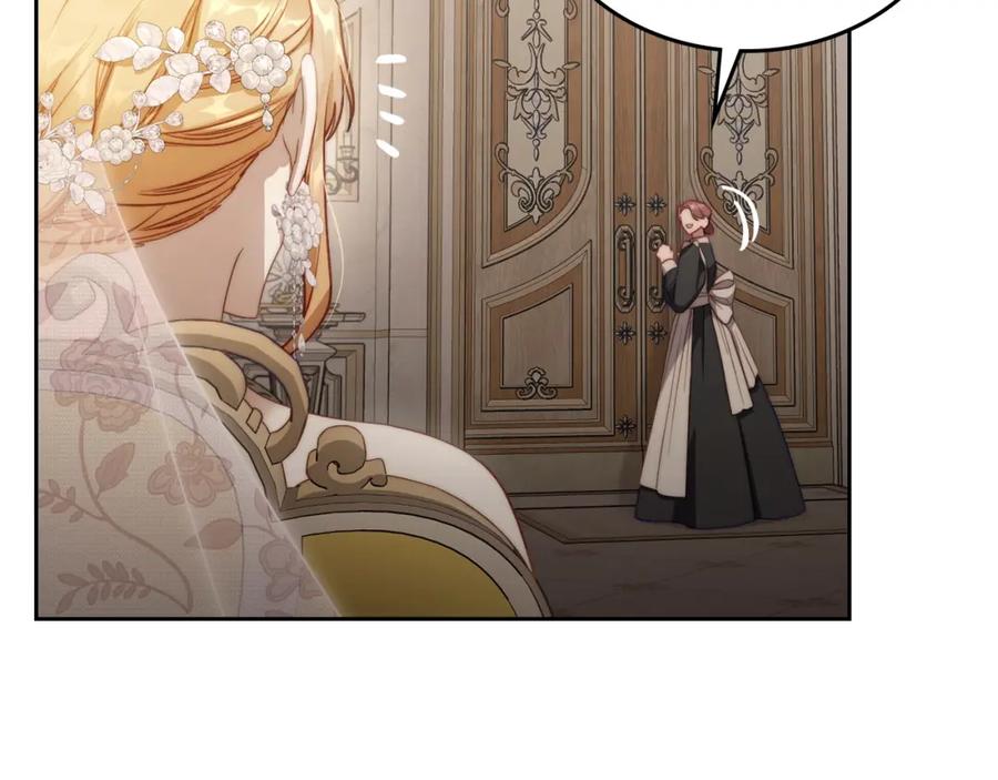 月光图书馆 - 第38话 婚礼上的意外 - 第51张图