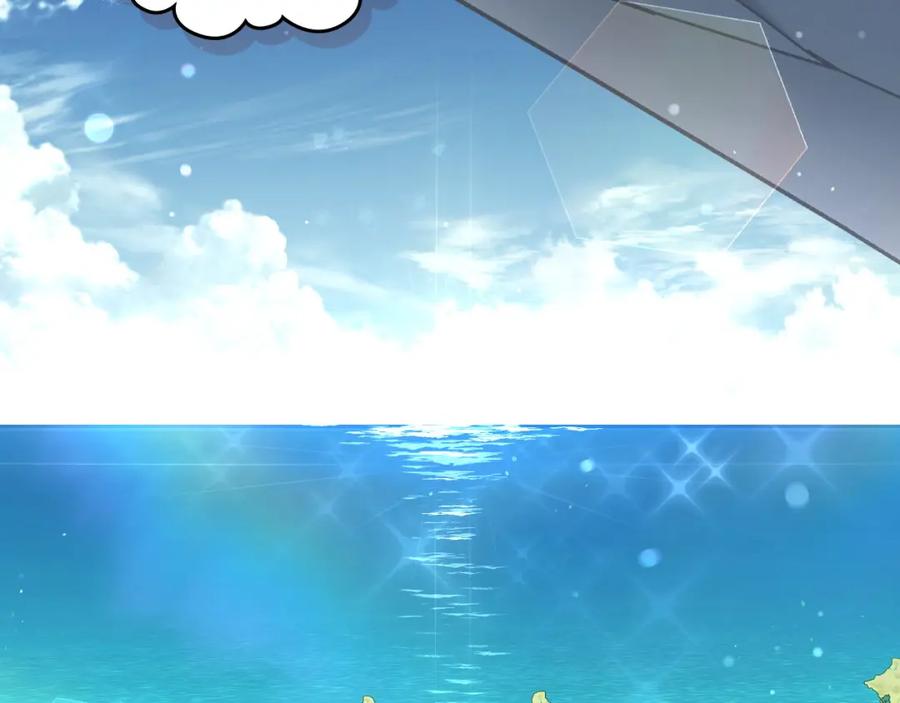 月光图书馆 - 第38话 婚礼上的意外 - 第18张图