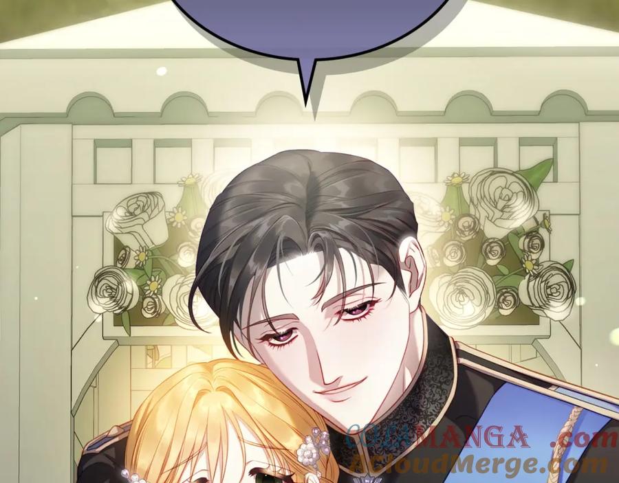 月光图书馆 - 第38话 婚礼上的意外 - 第165张图