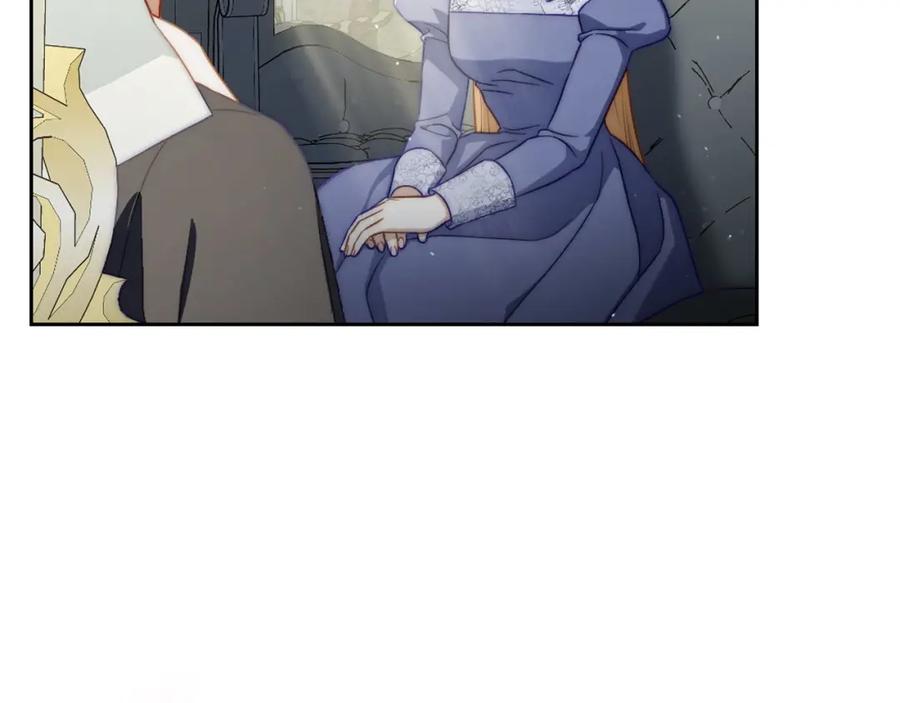 月光图书馆 - 第38话 婚礼上的意外 - 第11张图