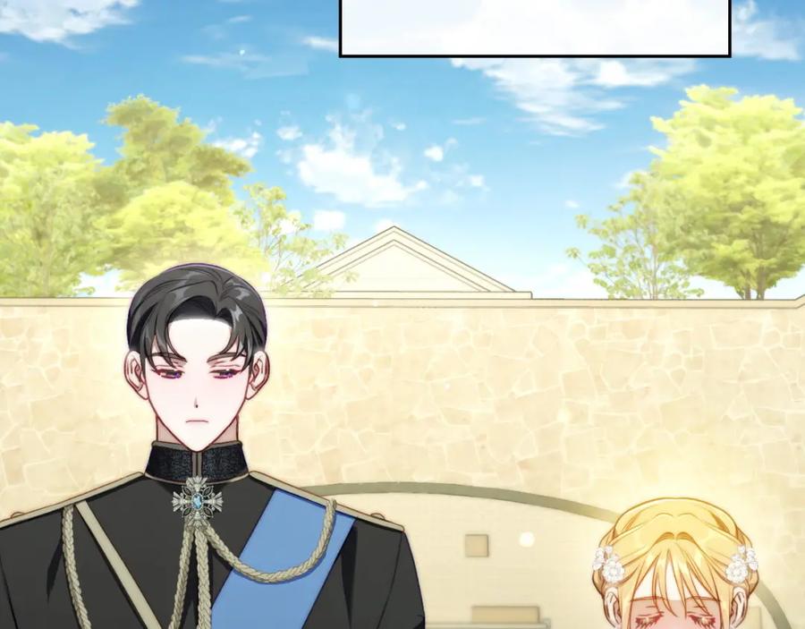 月光图书馆 - 第38话 婚礼上的意外 - 第110张图