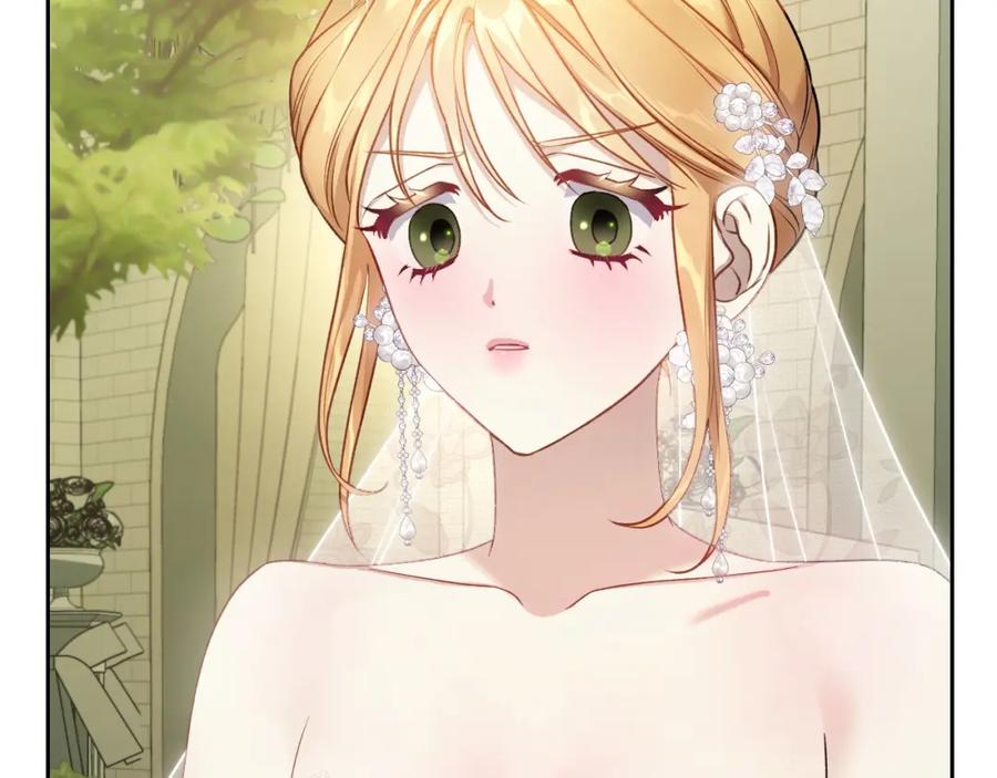 月光图书馆 - 第38话 婚礼上的意外 - 第138张图