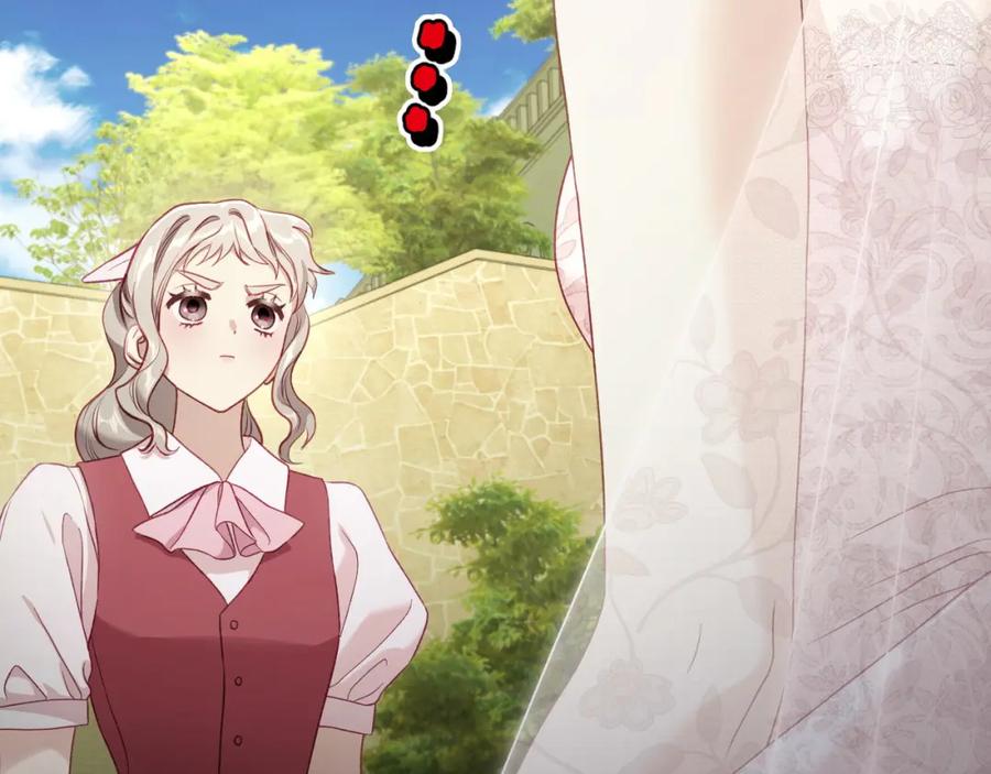 月光图书馆 - 第38话 婚礼上的意外 - 第135张图