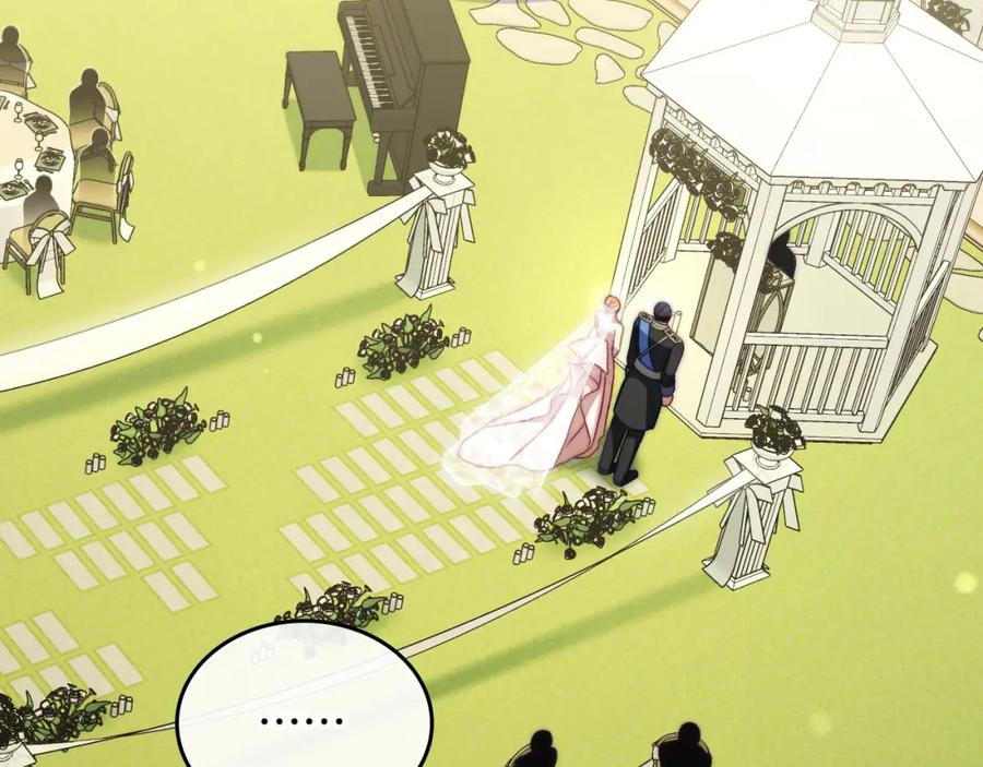 月光图书馆 - 第38话 婚礼上的意外 - 第116张图