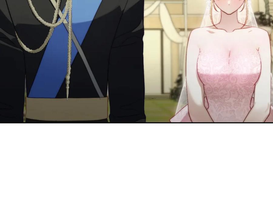 月光图书馆 - 第38话 婚礼上的意外 - 第111张图