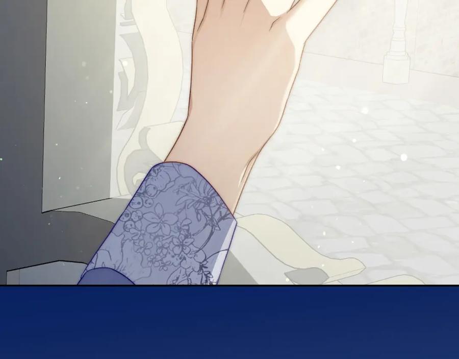 月光图书馆 - 第38话 婚礼上的意外 - 第27张图