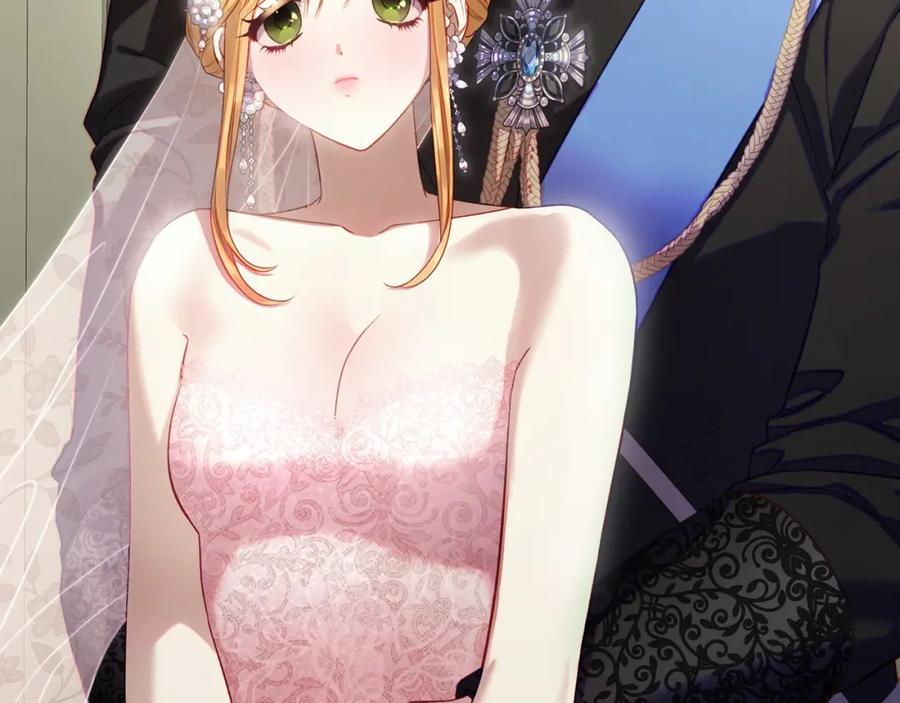 月光图书馆 - 第38话 婚礼上的意外 - 第166张图