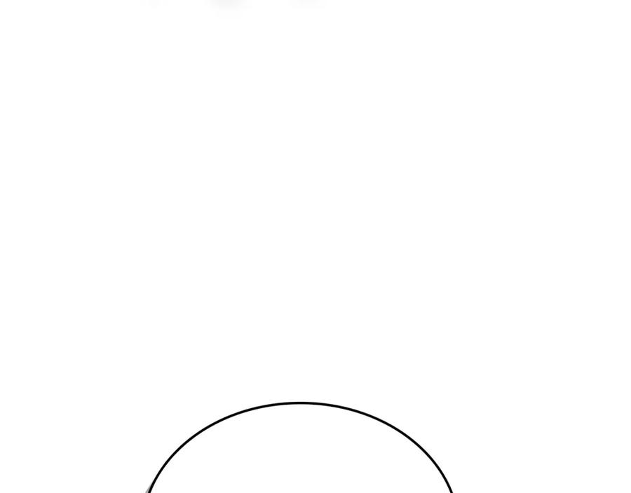 月光图书馆 - 第38话 婚礼上的意外 - 第126张图