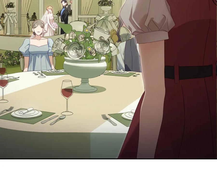 月光图书馆 - 第38话 婚礼上的意外 - 第128张图