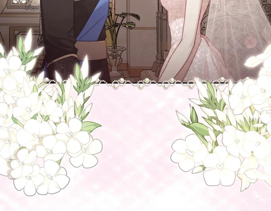 月光图书馆 - 第38话 婚礼上的意外 - 第60张图