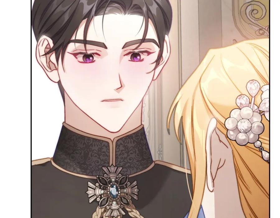 月光图书馆 - 第38话 婚礼上的意外 - 第71张图