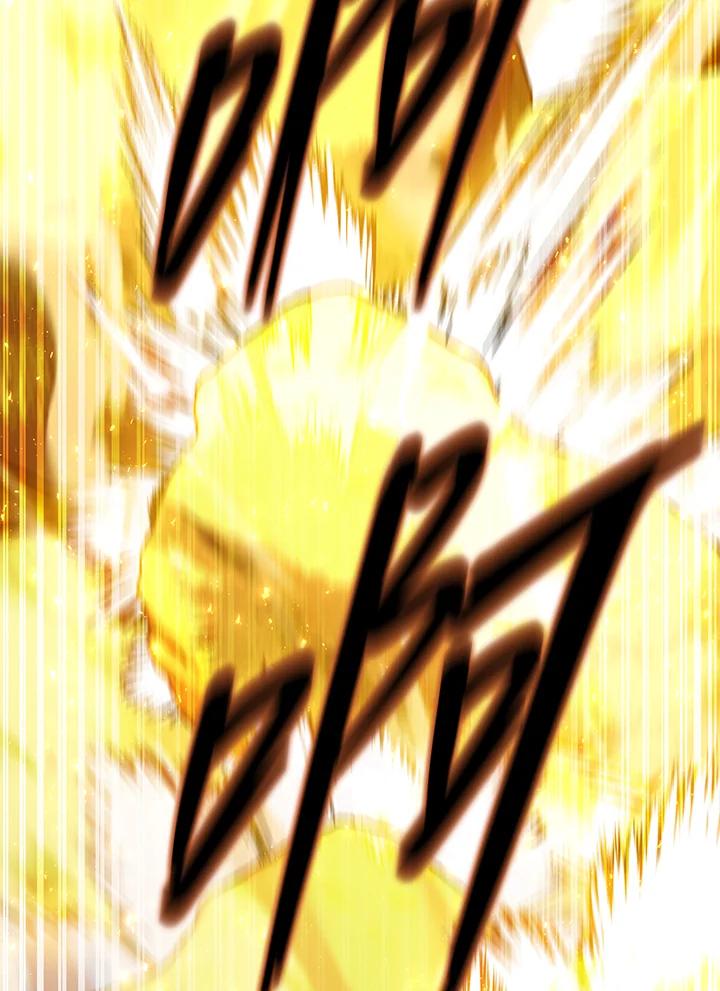 铁匠吉格 第40话 第87页