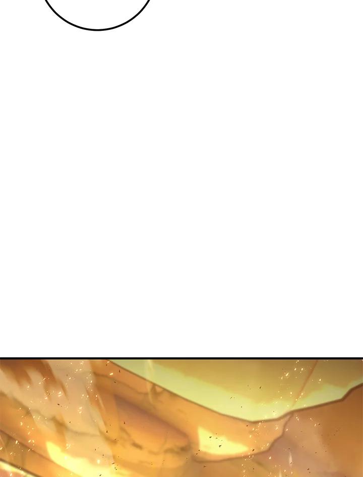 铁匠吉格 第40话 第96页