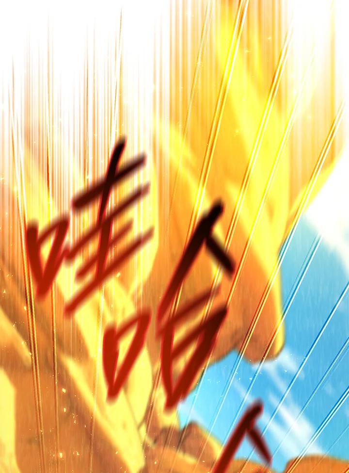 铁匠吉格 第40话 第154页