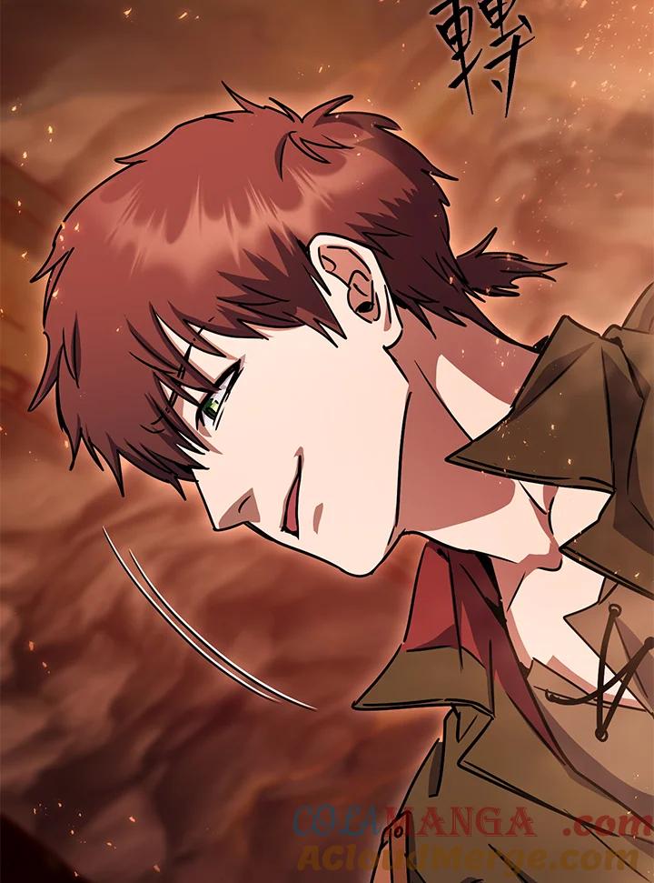 铁匠吉格 第41话 第157页