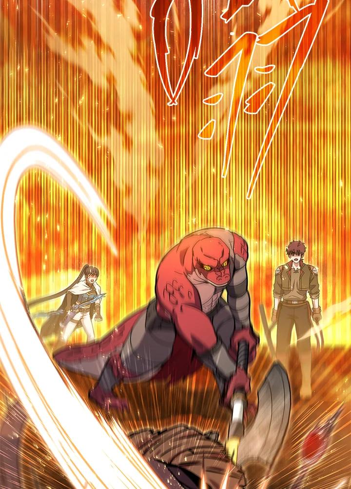 铁匠吉格 第41话 第34页