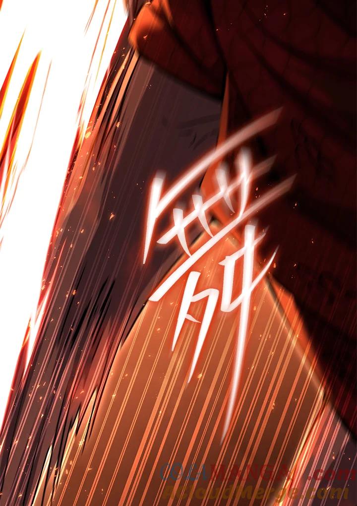 铁匠吉格 第41话 第137页