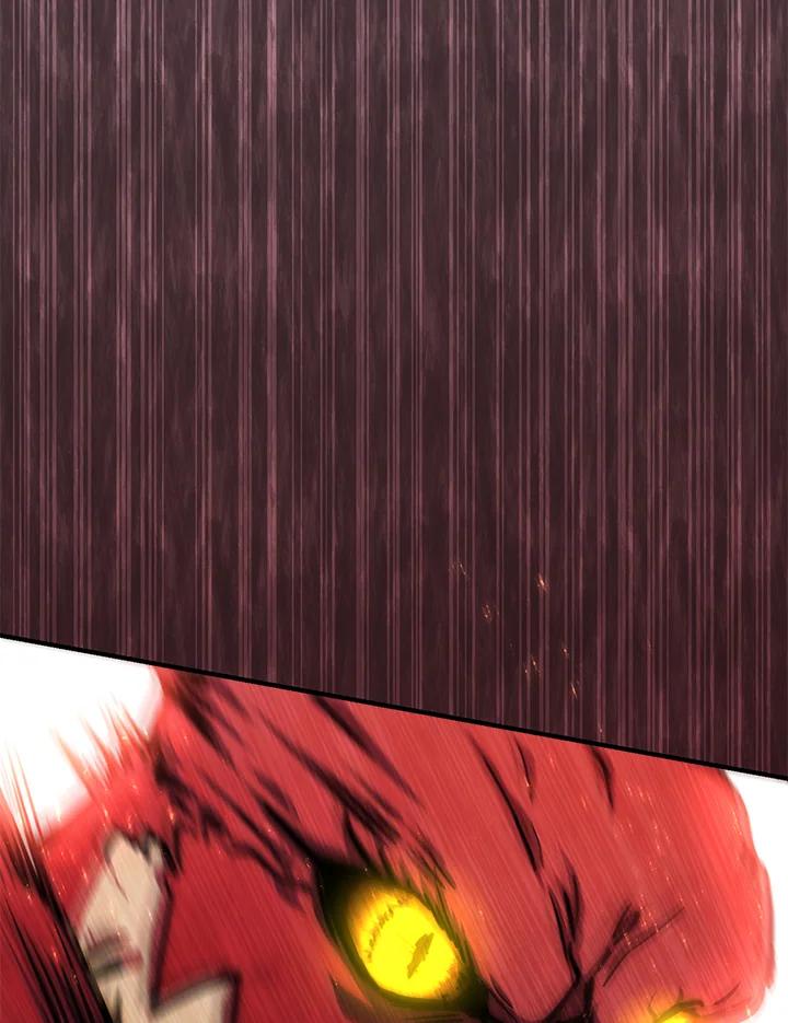 铁匠吉格 第41话 第3页