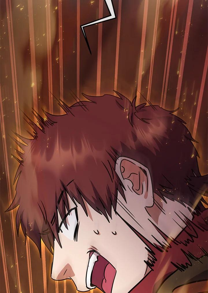 铁匠吉格 第41话 第70页