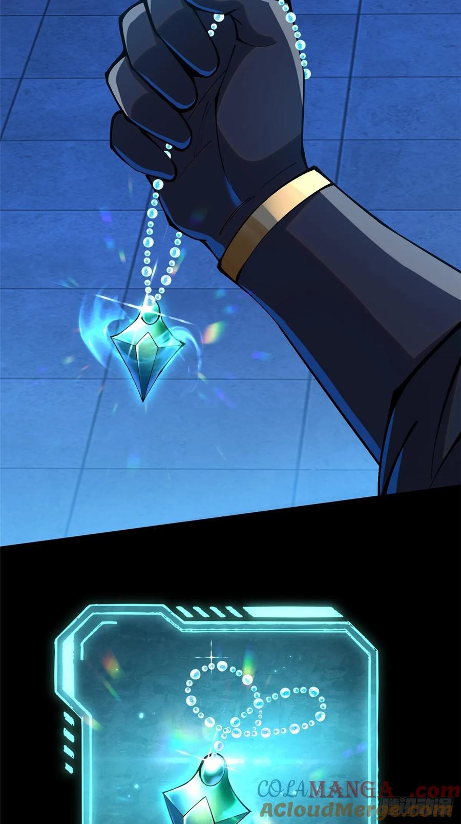 《我真不想学禁咒》第57话 第58页
