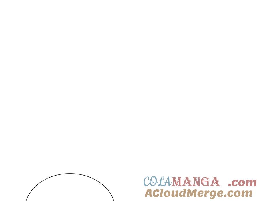 《我契约了我自己》第55话 醒时沉沦 第101页