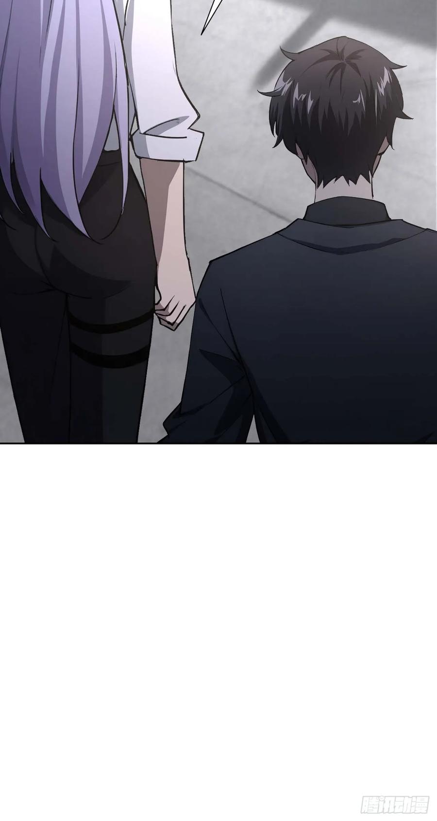 《诡异游戏：我靠亿万功德氪通关》第99话 让我来做人体实验吧！ 第5页