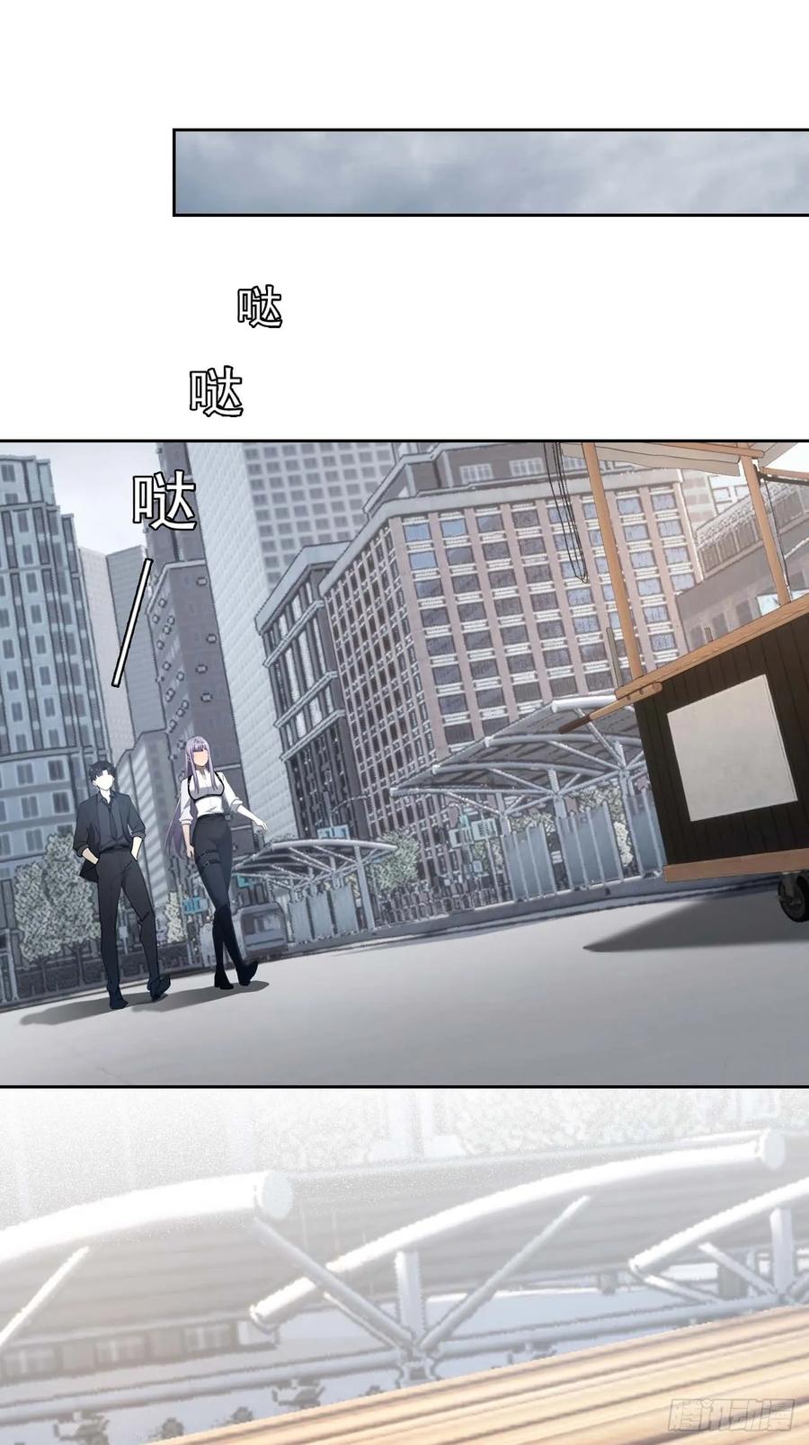 《诡异游戏：我靠亿万功德氪通关》第99话 让我来做人体实验吧！ 第3页