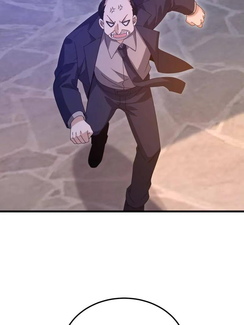 第一序列 第558话 557 面见少帅 第27页
