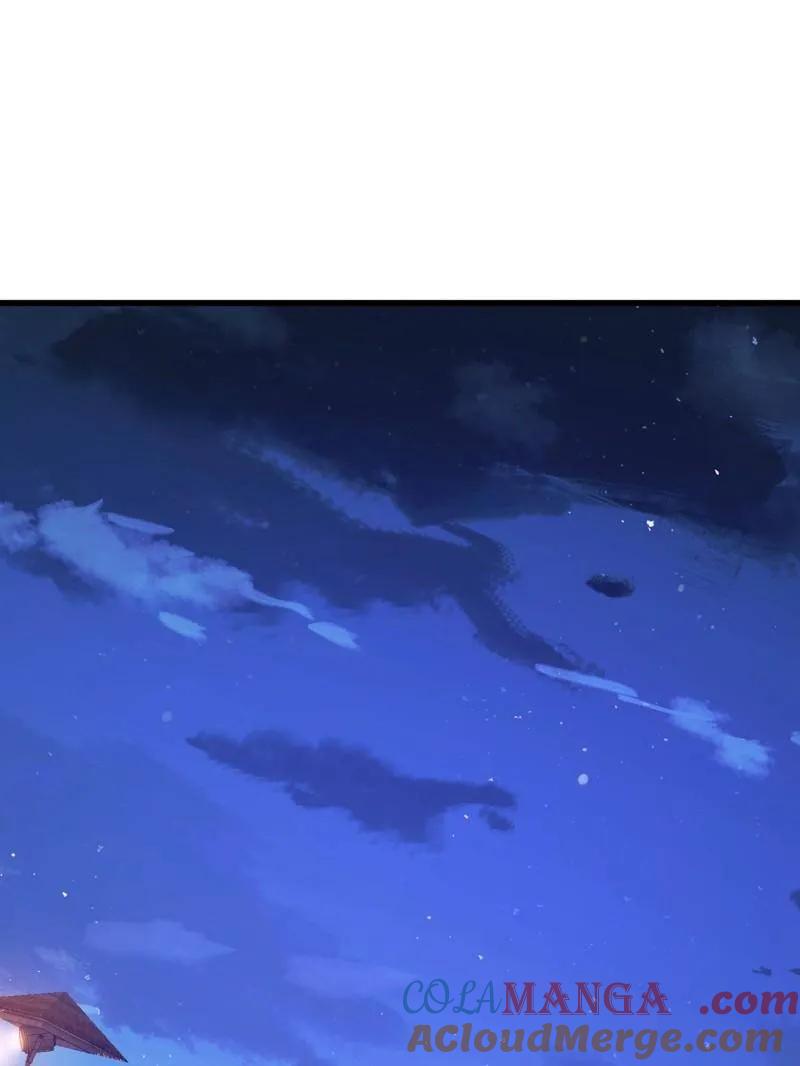 第一序列 第558话 557 面见少帅 第37页