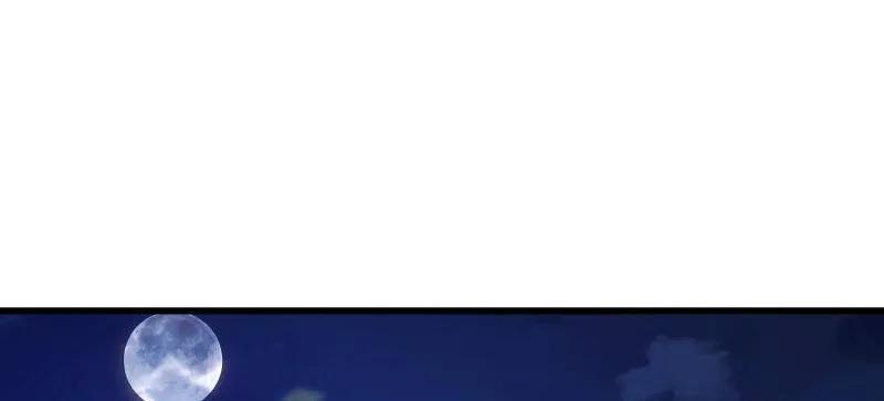 第一序列 第558话 557 面见少帅 第16页