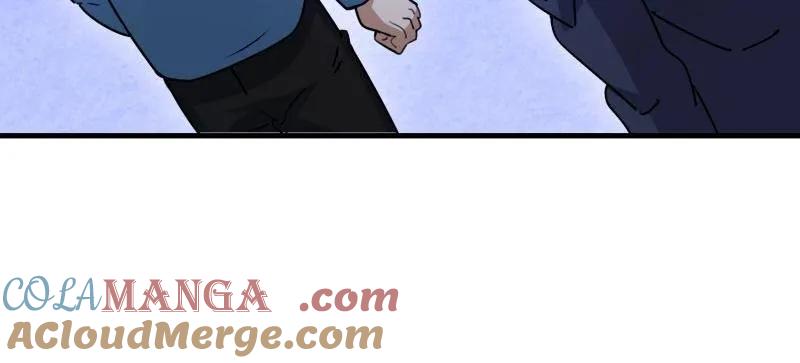 第一序列 第561话 560 西王母 第89页