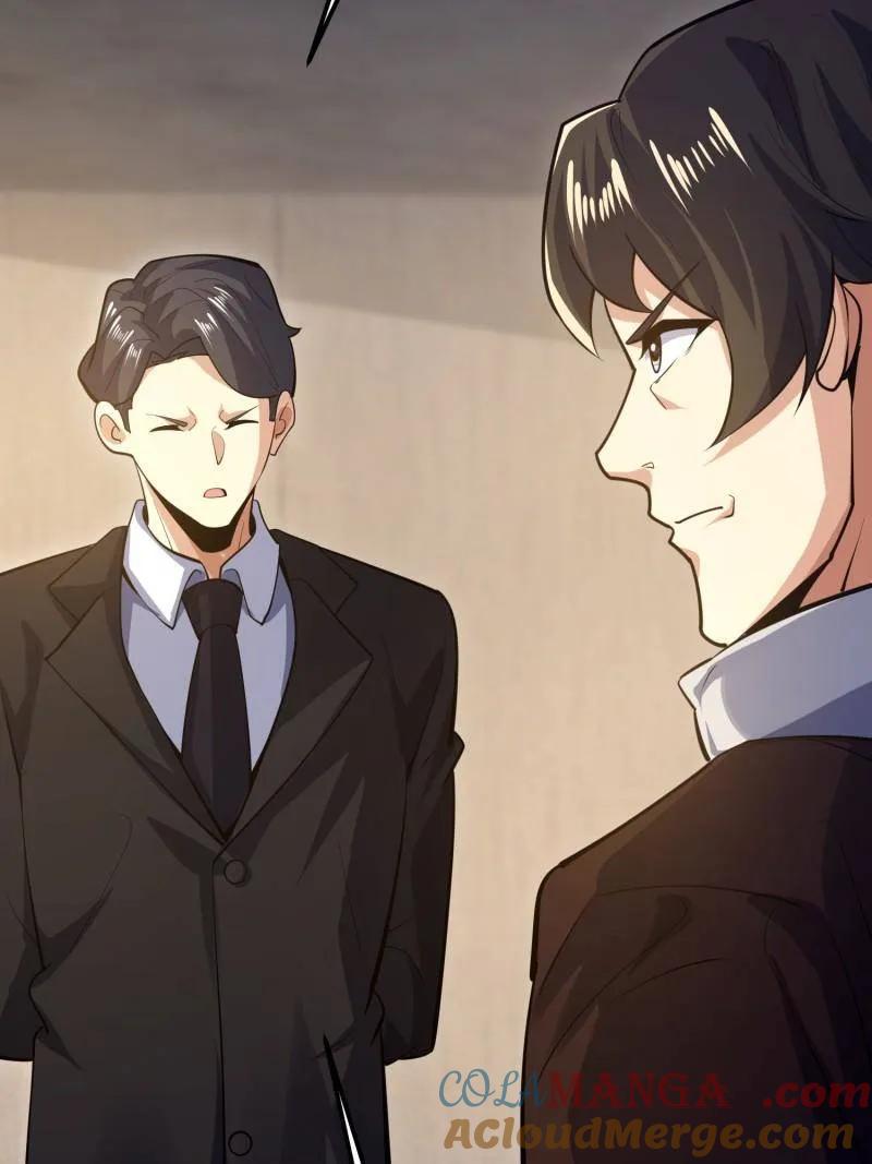 第一序列 第575话 574 聚众闹事 第173页