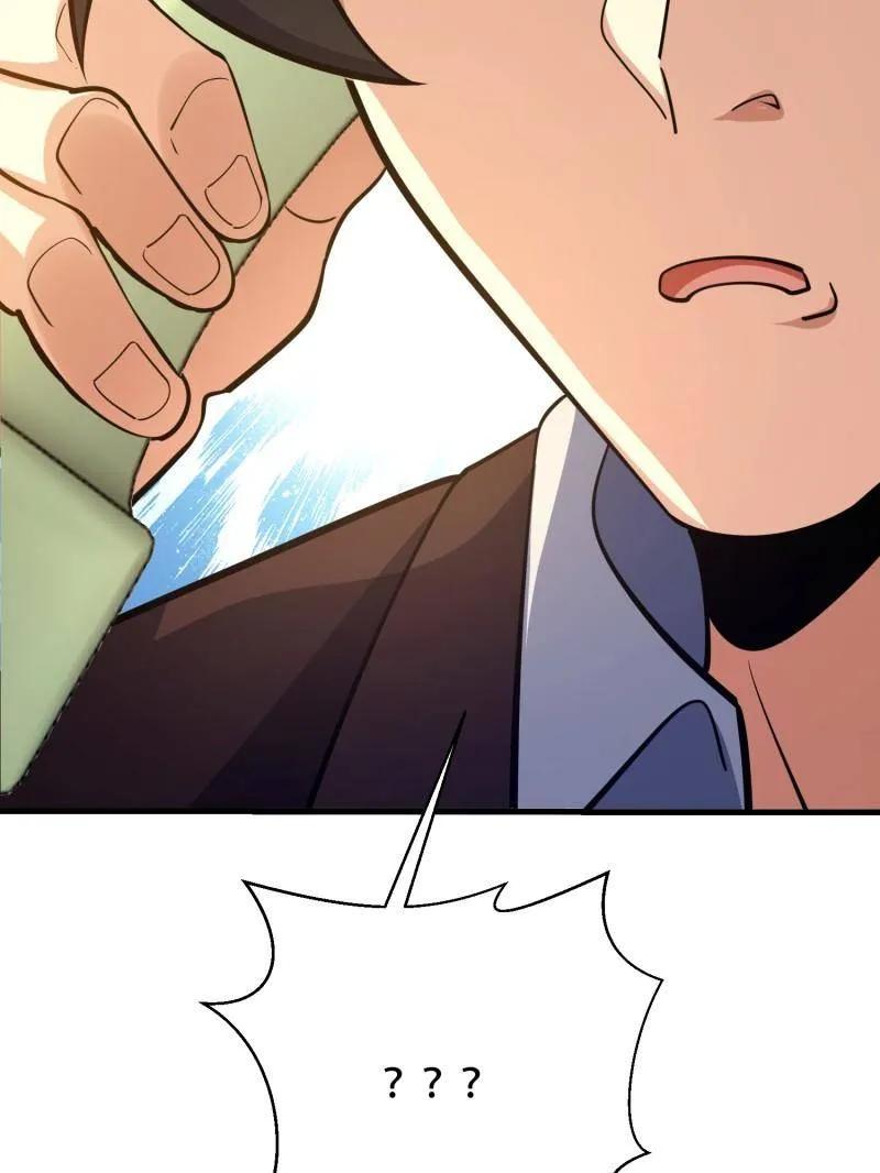 第一序列 第575话 574 聚众闹事 第191页