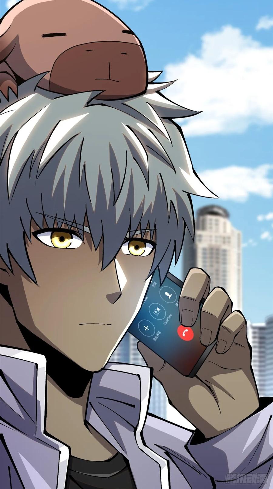 《我真不想学禁咒》第104话 第72页