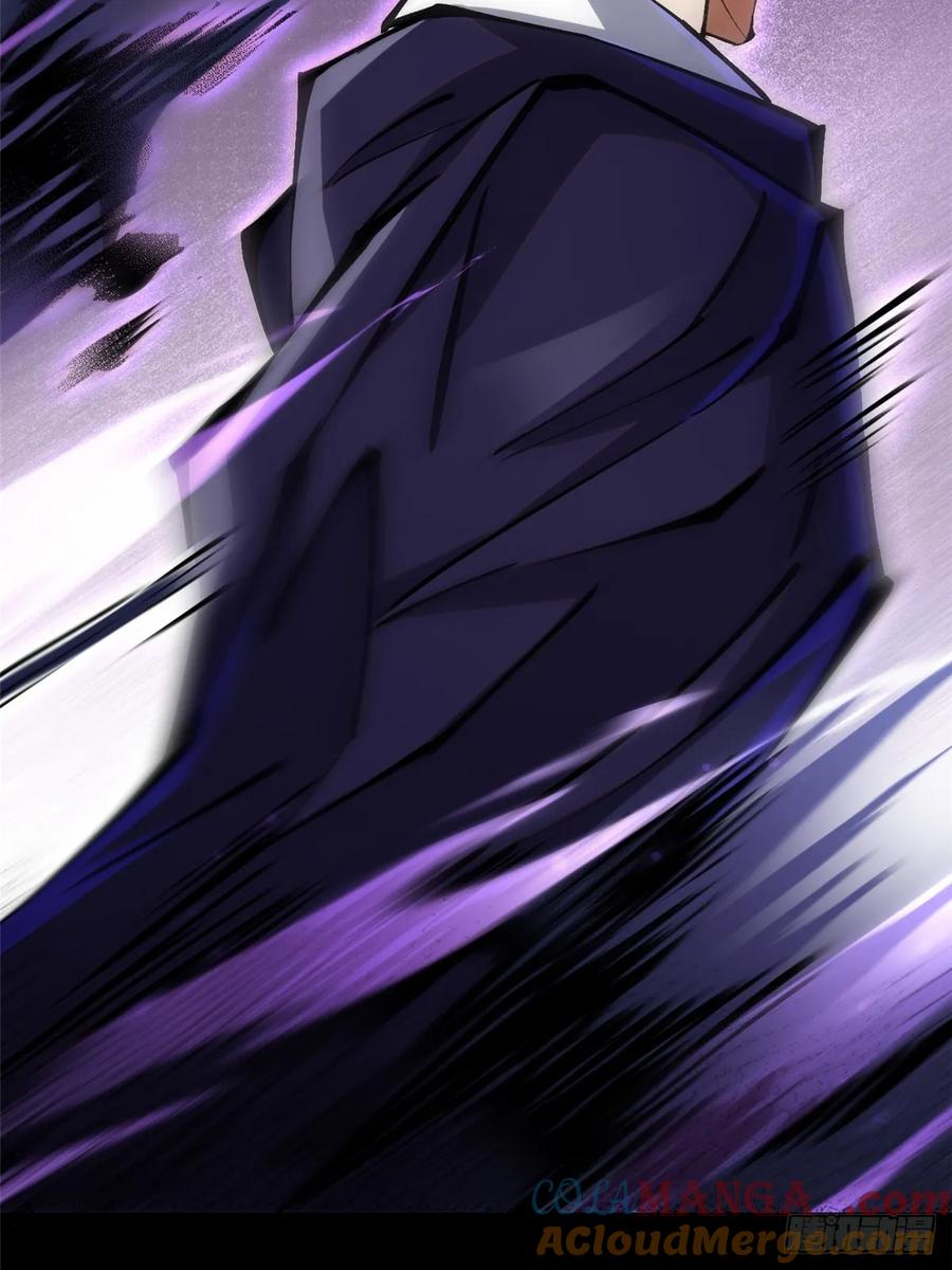 《我真不想学禁咒》第104话 第58页
