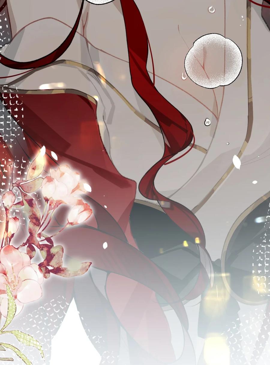 缠枝 10 嫂嫂再打我一次？ 第47页