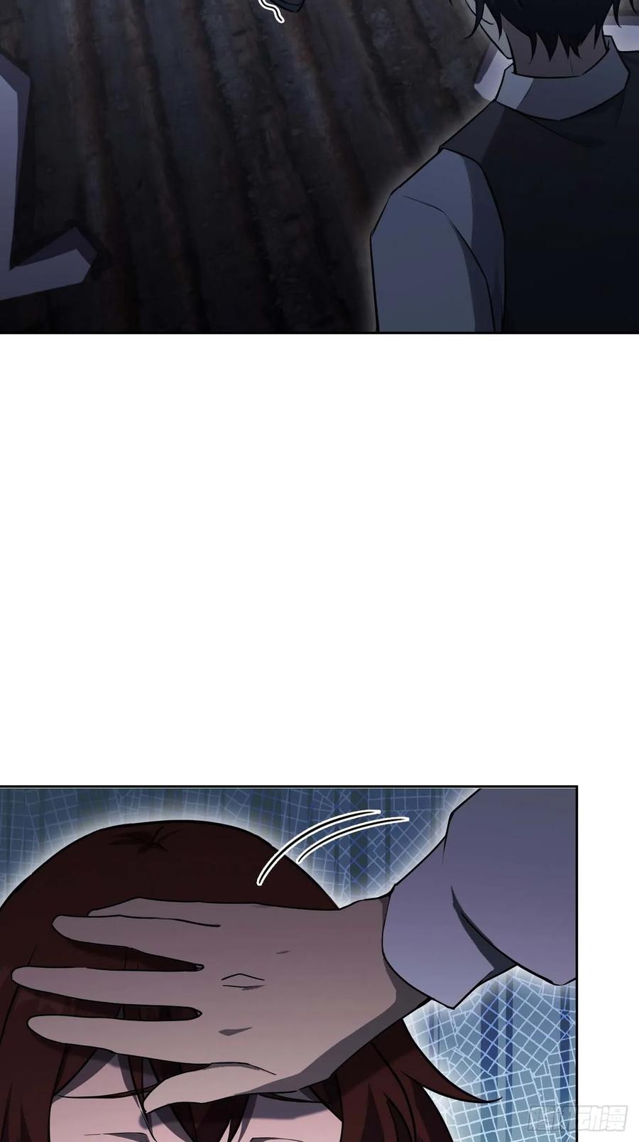 《诡异游戏：我靠亿万功德氪通关》第109话 女人的胜负心 第5页