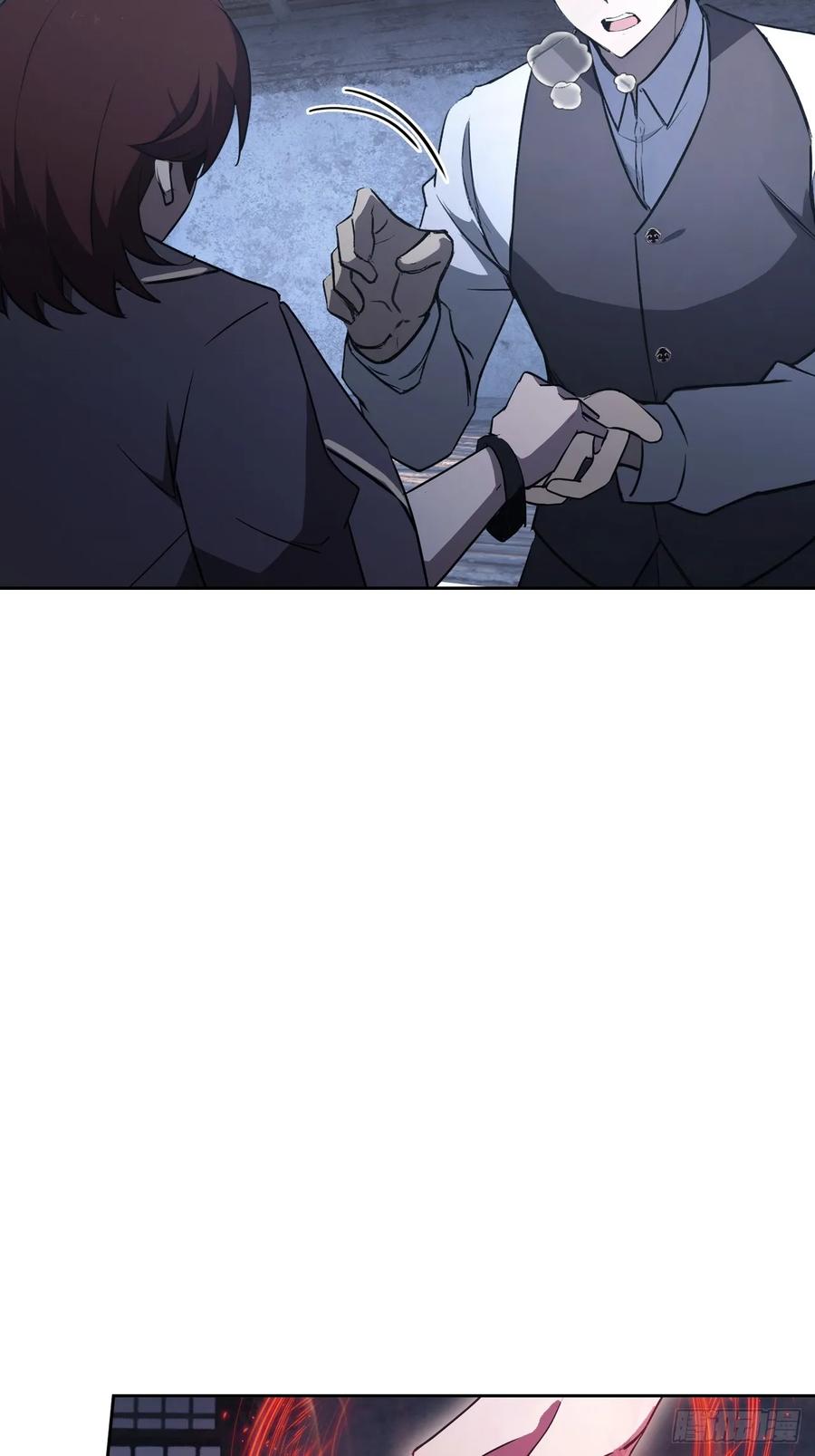 《诡异游戏：我靠亿万功德氪通关》第109话 女人的胜负心 第11页