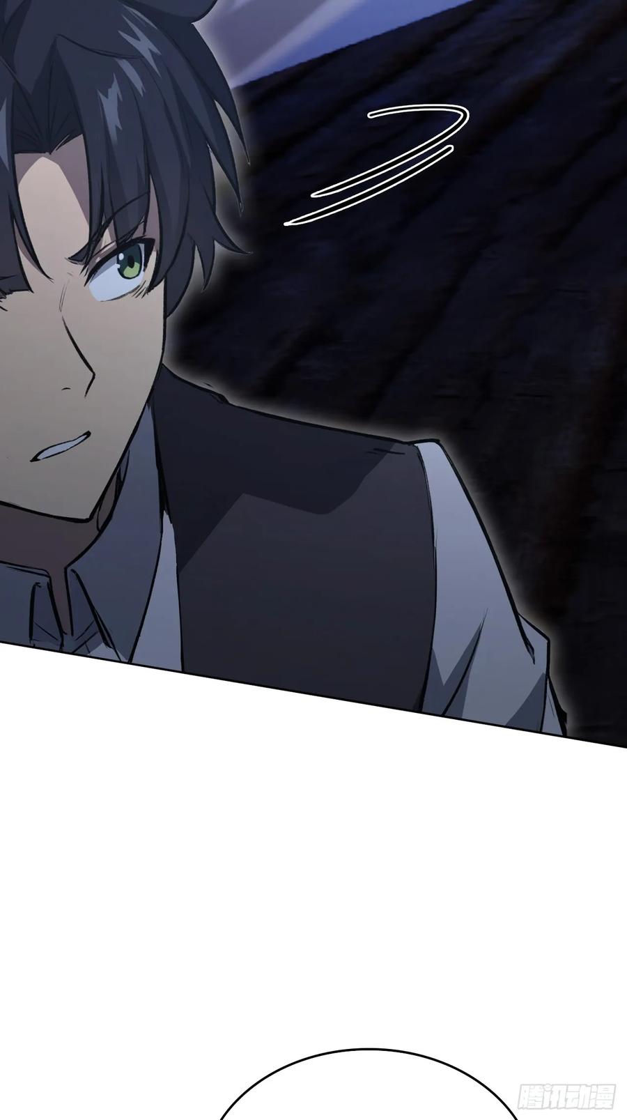 《诡异游戏：我靠亿万功德氪通关》第109话 女人的胜负心 第17页
