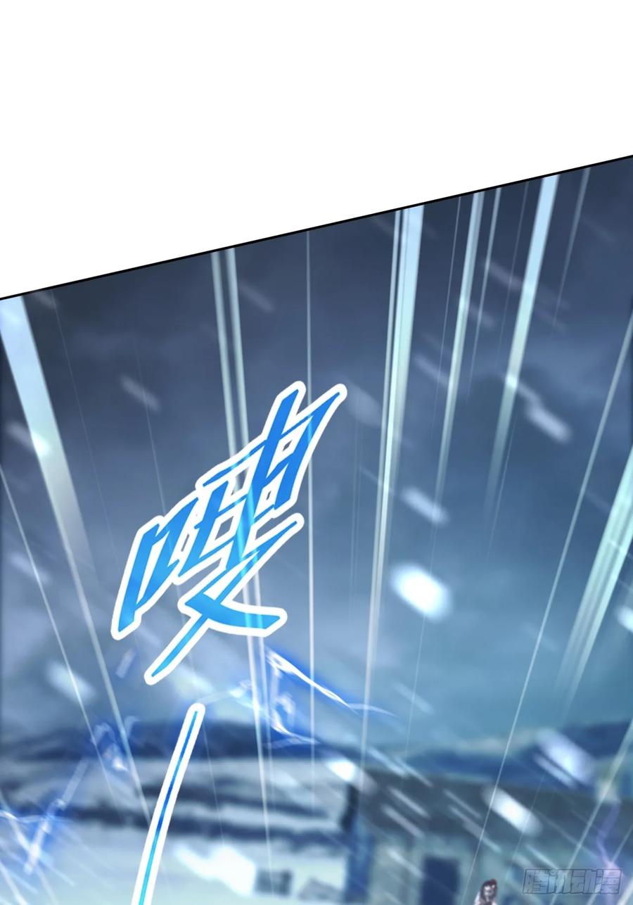 《诡异游戏：我靠亿万功德氪通关》第109话 女人的胜负心 第29页