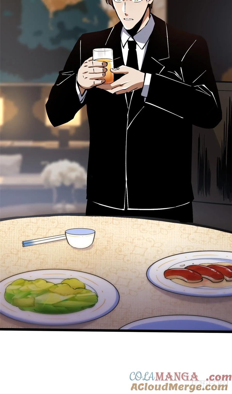 《我真不想学禁咒》第111话 第55页