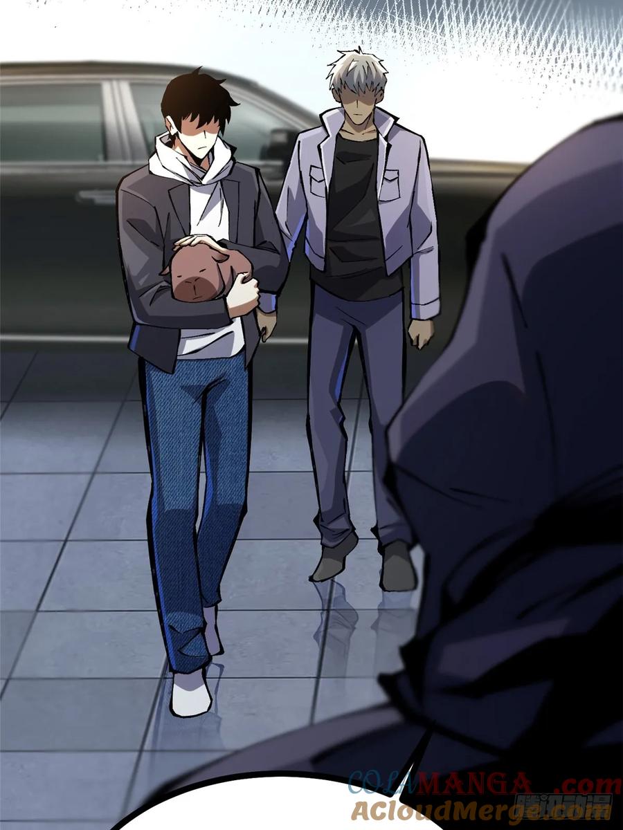 《我真不想学禁咒》第111话 第37页