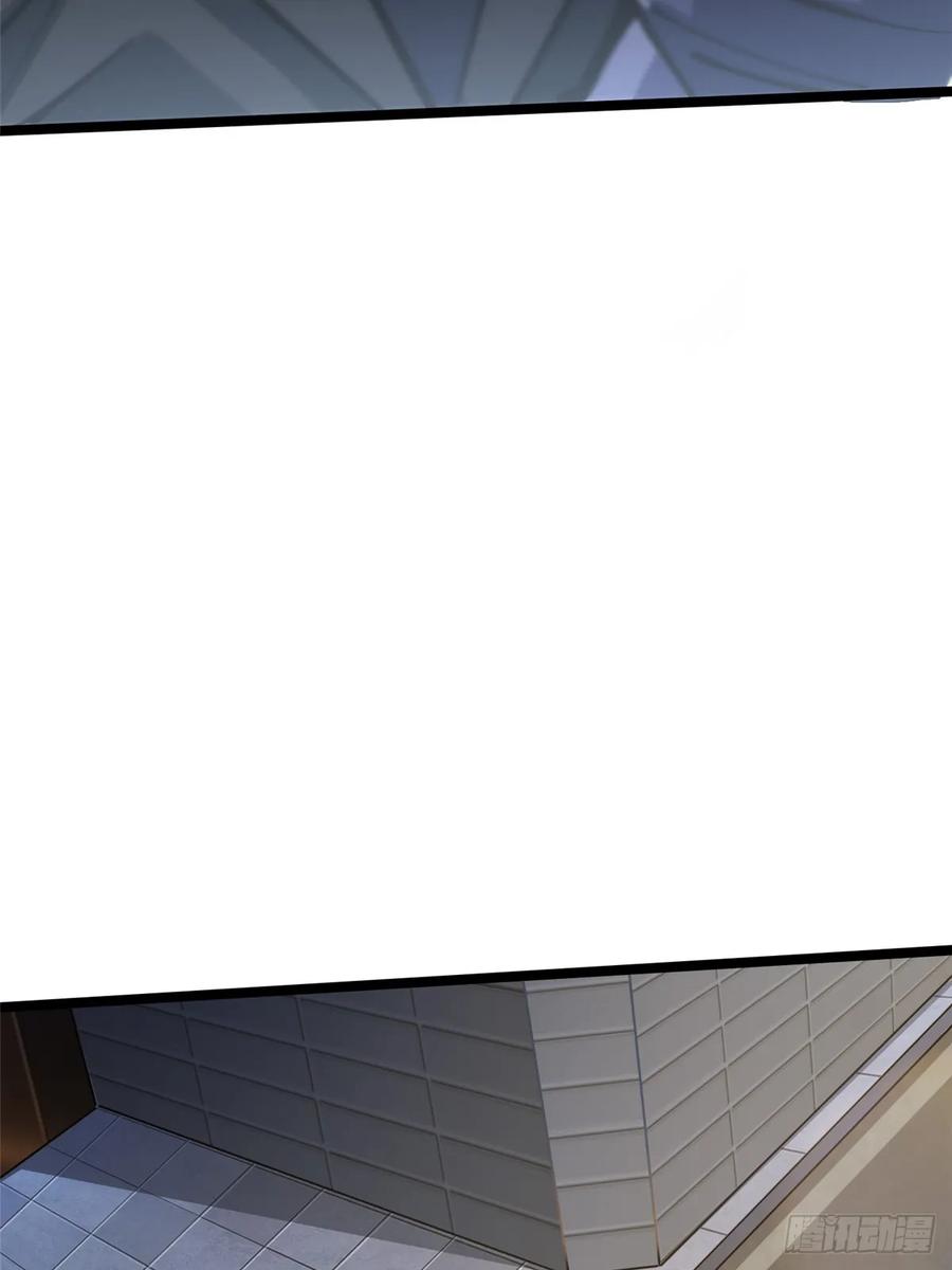 《我真不想学禁咒》第111话 第33页