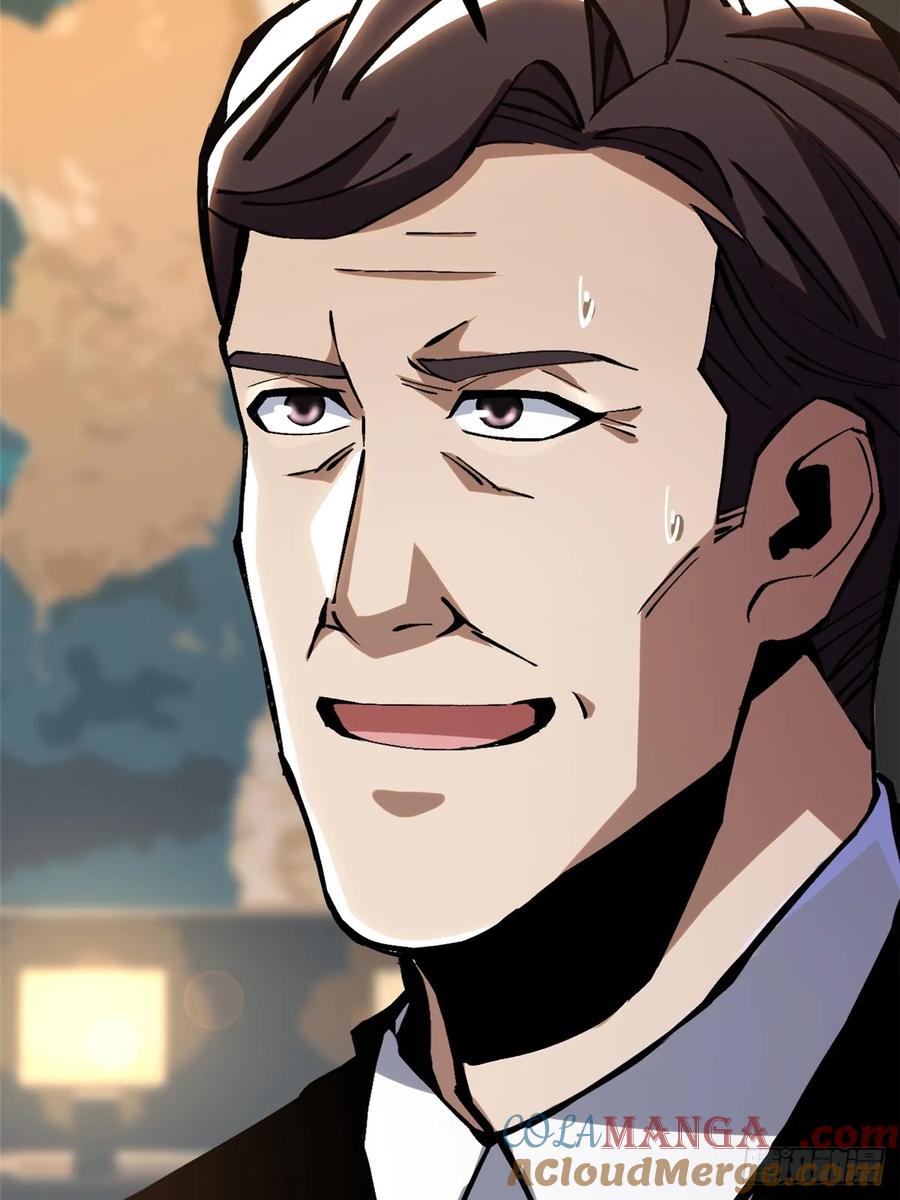 《我真不想学禁咒》第111话 第61页