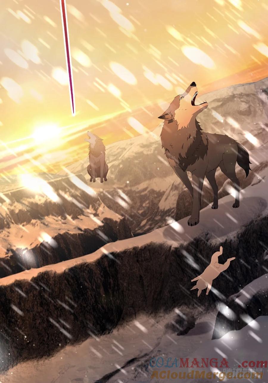 《诡异游戏：我靠亿万功德氪通关》第115话 雪原的神秘人 第58页