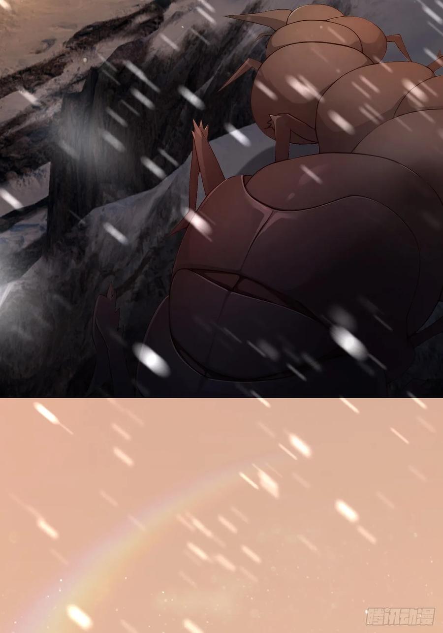 《诡异游戏：我靠亿万功德氪通关》第115话 雪原的神秘人 第59页