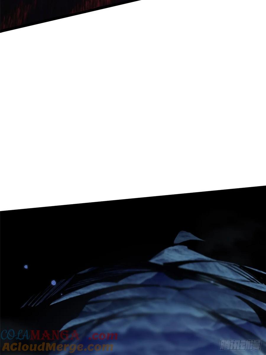 《我真不想学禁咒》第115话 第52页