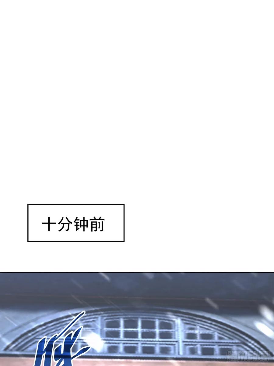 《诡异游戏：我靠亿万功德氪通关》第121话 再战冰血人 第65页