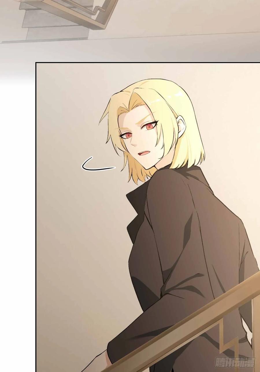 《诡异游戏：我靠亿万功德氪通关》第123话 螳螂捕蝉，黄雀在后 第41页